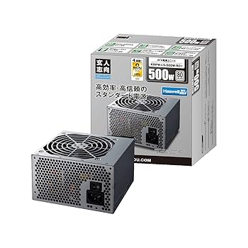 電源ユニット　500w 10個セット 508 電源ユニット 500w 10個セット 508 電源ユニット 500w 10個