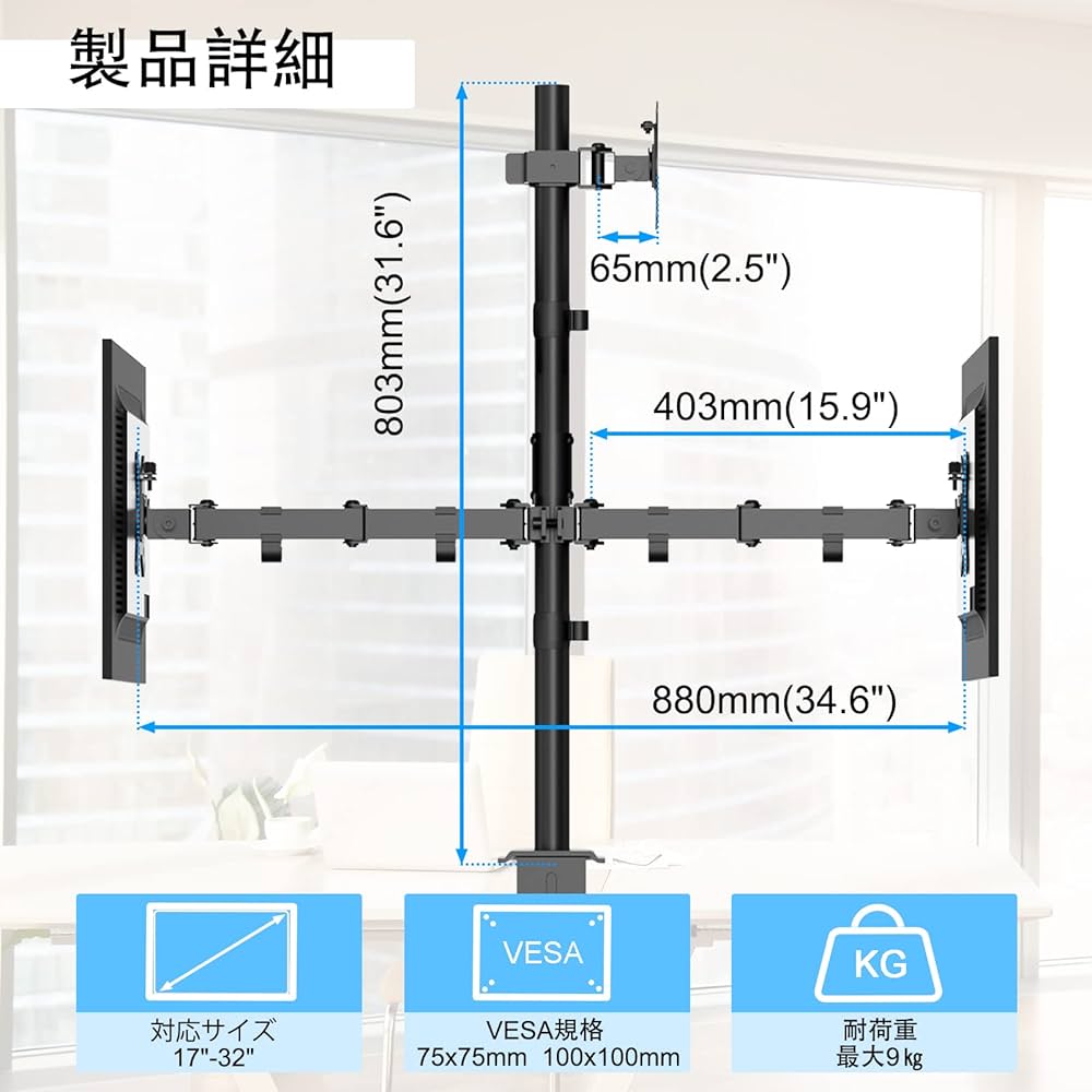 WORLDLIFT PC モニターアーム 3画面 17~49インチ対応 液晶 Amazon.co.jp: WORLDLIFT モニターアーム シングルアーム 49