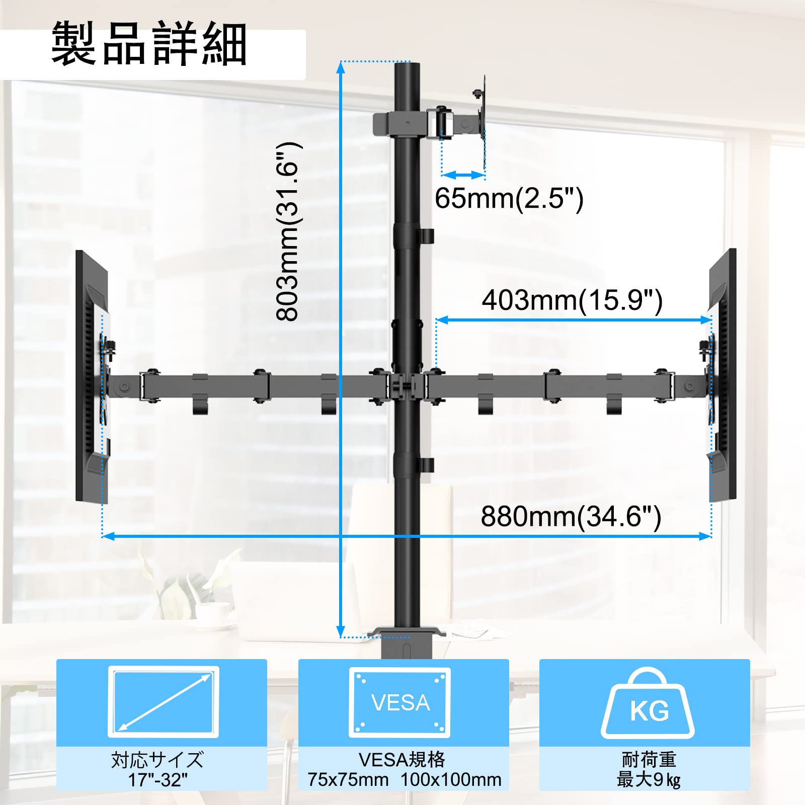 Amazon.co.jp: WORLDLIFT PCモニターアーム トリプル 3画面 上下