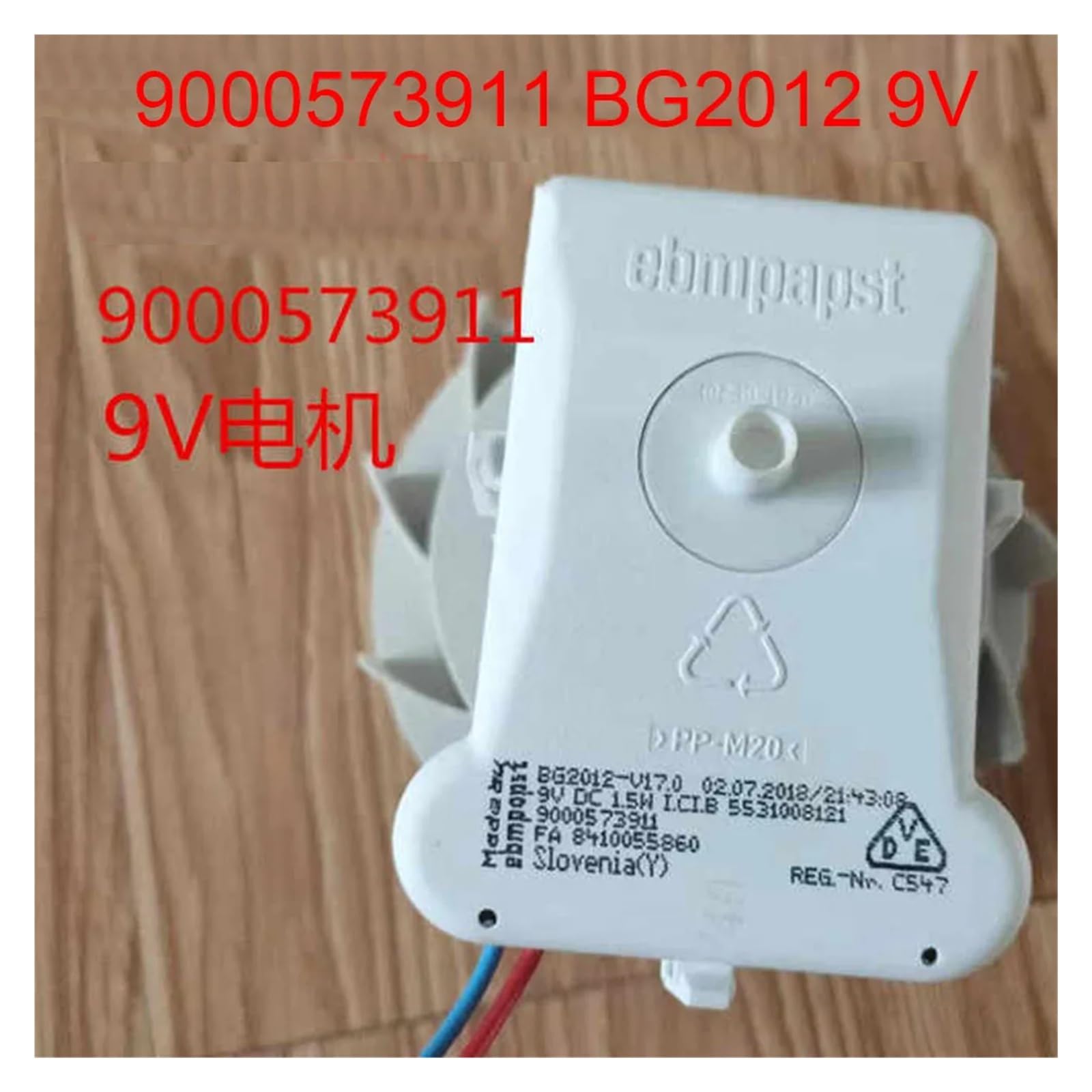 Compatible con motor de ventilador de refrigerador Siemens, motor de congelador 9000573911 BG2012 9V
