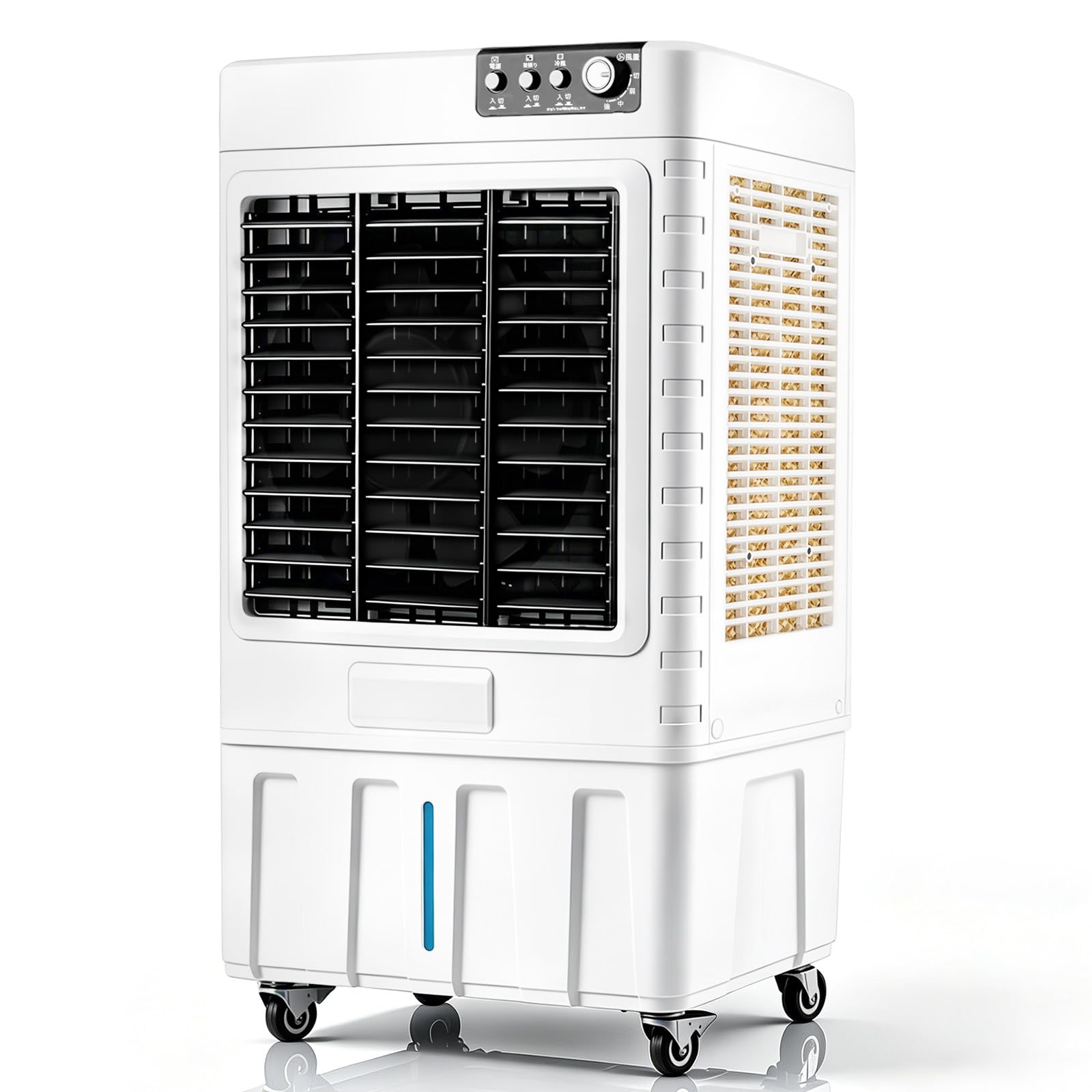 Amazon | 大型冷風扇 業務用 冷風機 気化式送風機 強力冷房 自動首振り
