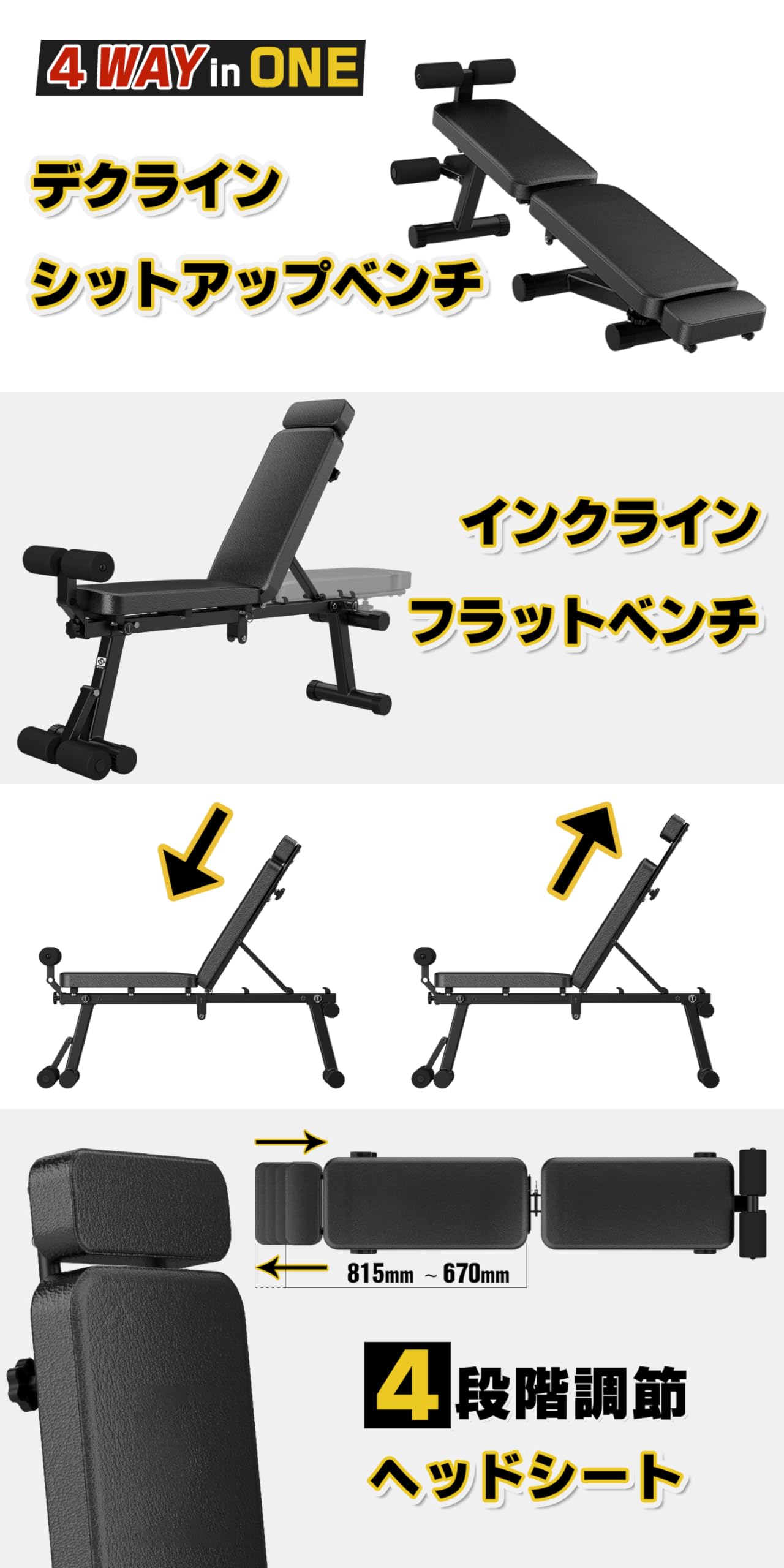 Amazon.co.jp: WASAI(ワサイ) トレーニングベンチ フラット
