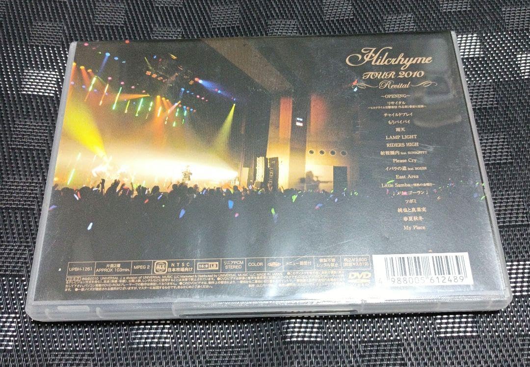 BD ヒルクライム/Hilcrhyme TOUR 2010「リサイタル」 Amazon.co.jp: 中古DVD ヒルクライム/Hilcrhyme TOUR 2010