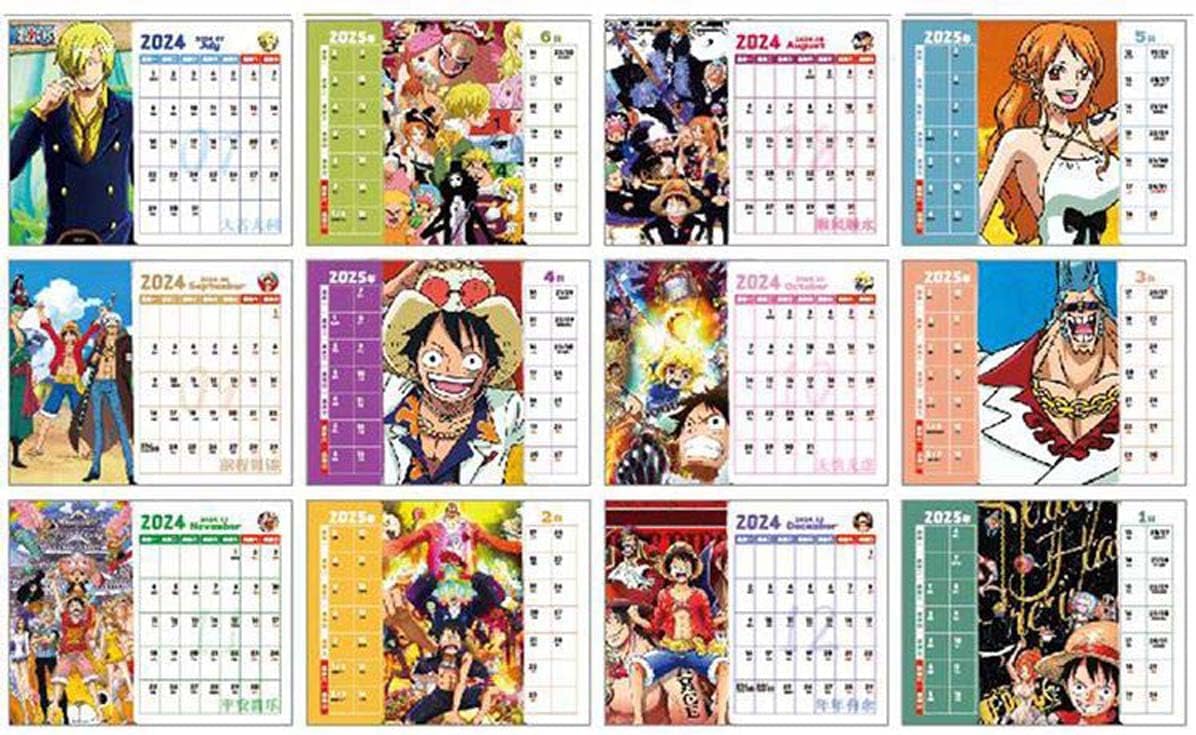 Amazon.co.jp: ワンピース カレンダー 2024年 2024-2025年 二年分 卓上