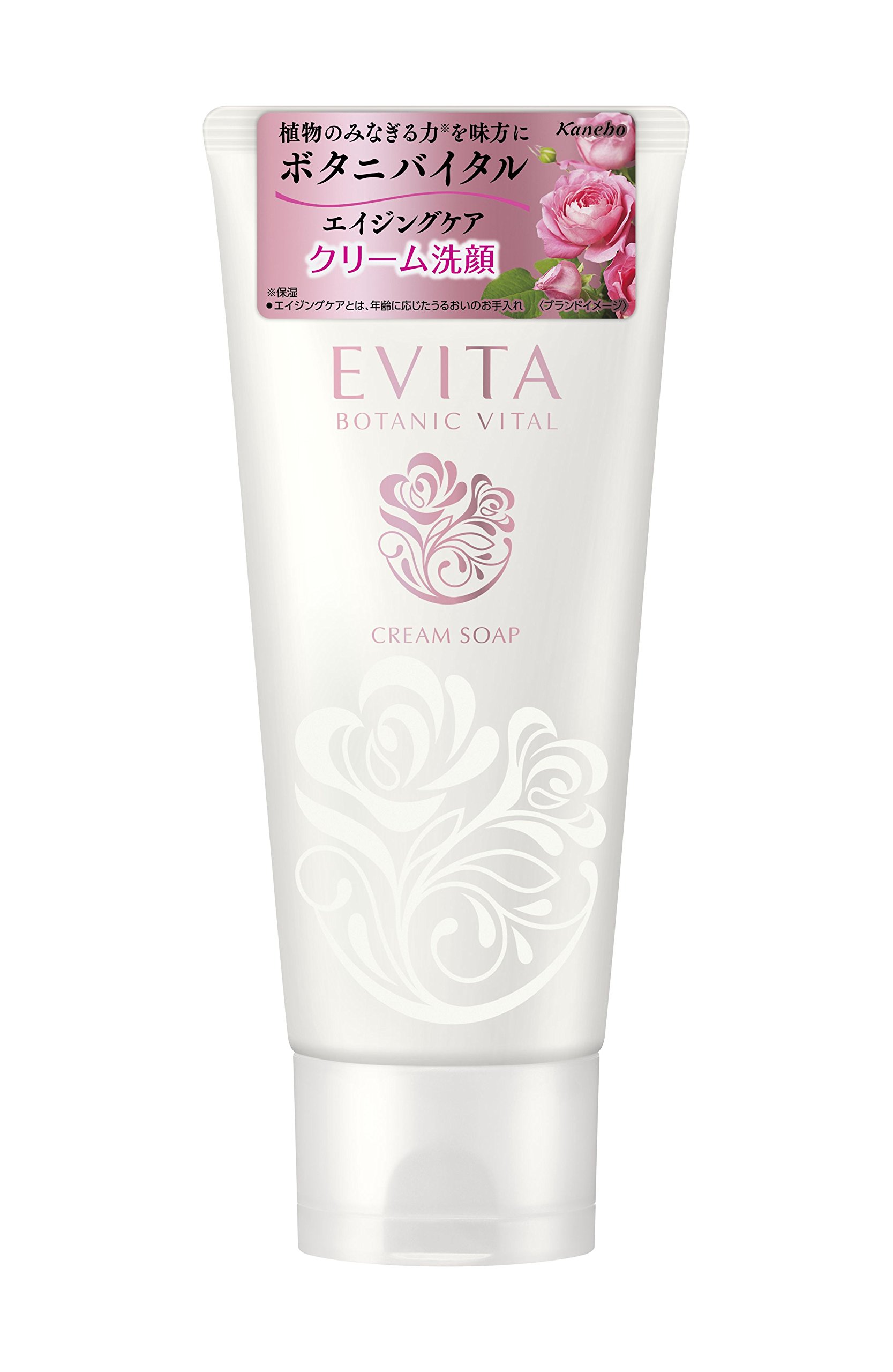 Amazon | EVITA(エビータ) エビータ ボタニバイタル クリームソープ