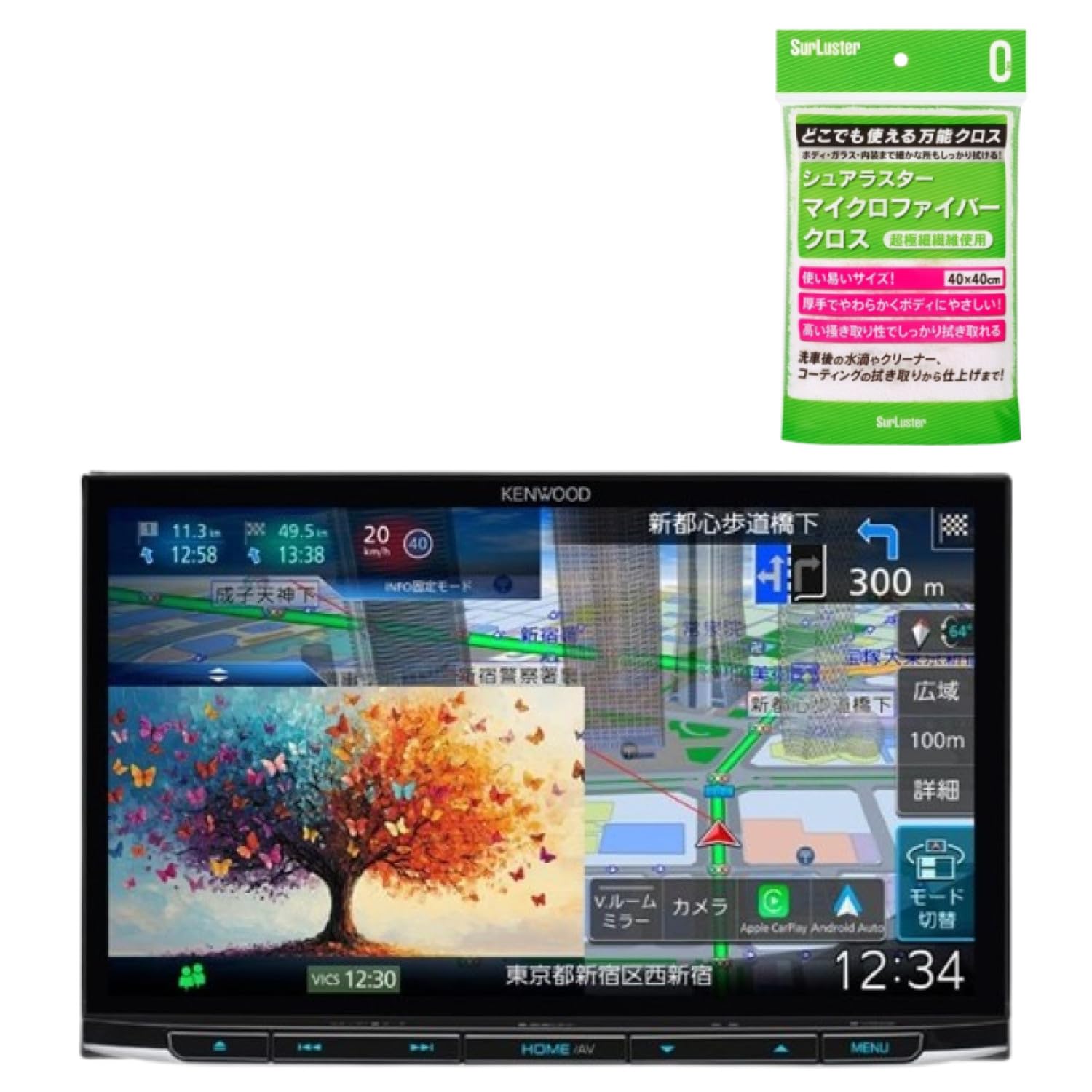 Amazon.co.jp: ケンウッド カーナビ 彩速ナビ 8インチ Android Auto