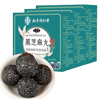 GCYYSIQS Black Sesame Seed Balls Snacks,14oz/405g 45 Balls,Handmade Black Sesame Pills,Supports Hair Health & Natural Shine3 Boxes