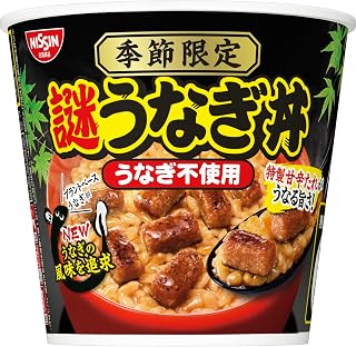 日清食品 日清謎うなぎ丼 84g×6個
