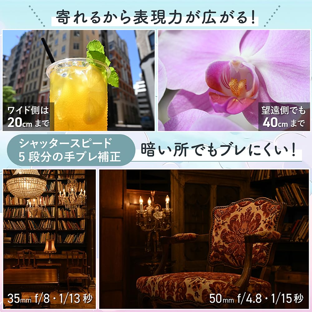 Amazon.co.jp: Nikon 高倍率ズームレンズ NIKKOR Z DX 18-140mm f/3.5