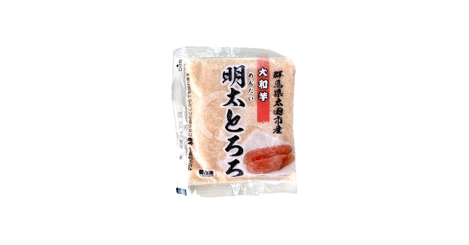 とろろ。商品 Amazon.co.jp: 【国産】明太とろろ 50gx20食 長いも 長芋