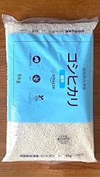 お客様イメージ、クリックしてカスタマーレビューを開く