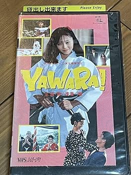 昭和レトロ　YAWARA! 非売品 レア CD ☆中古 YAWARA! メモリーズ 2枚組CD の通販 by milchkaffe｜ラクマ
