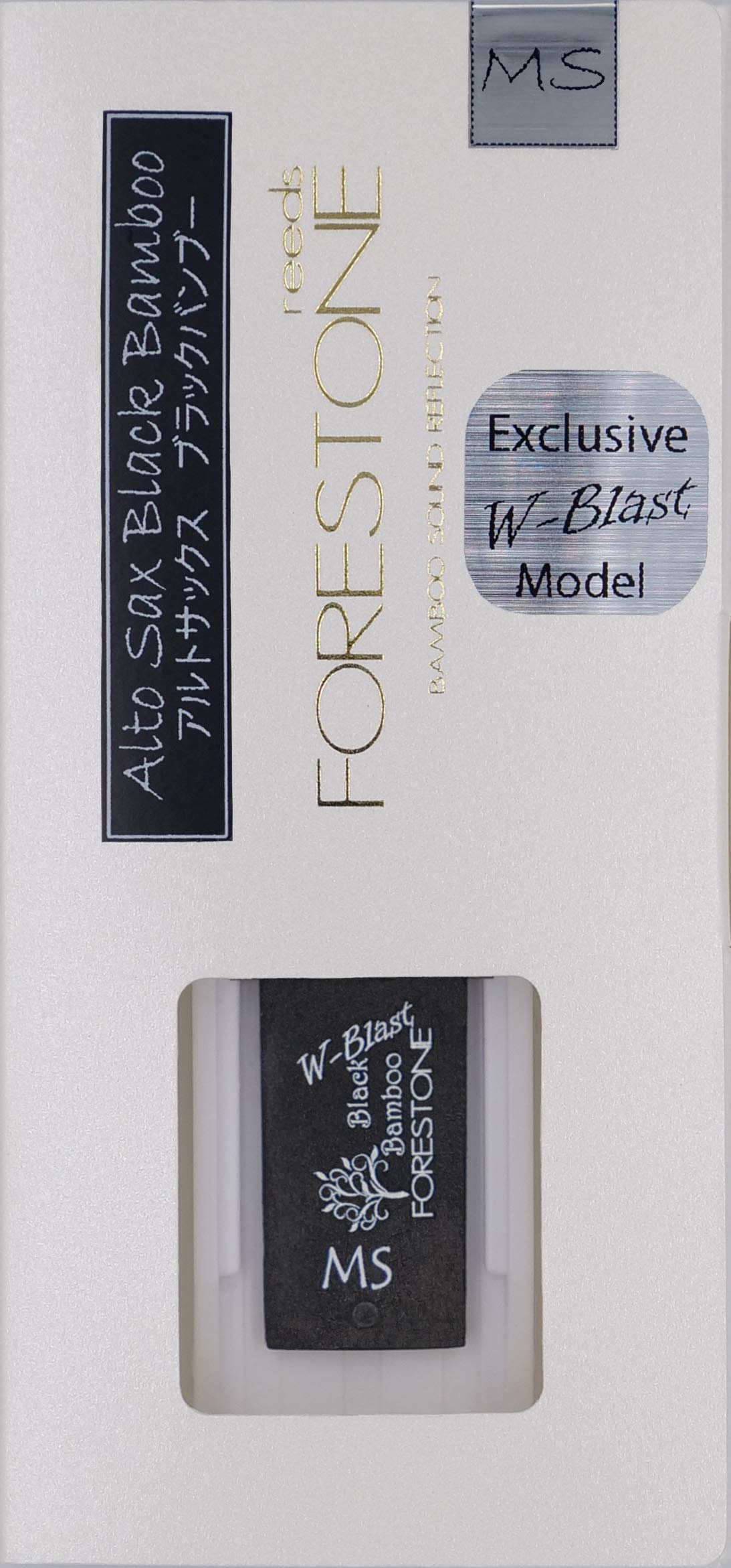 Black Bamboo W-Blast Synthetic Alto Saxophone Reed (MS)