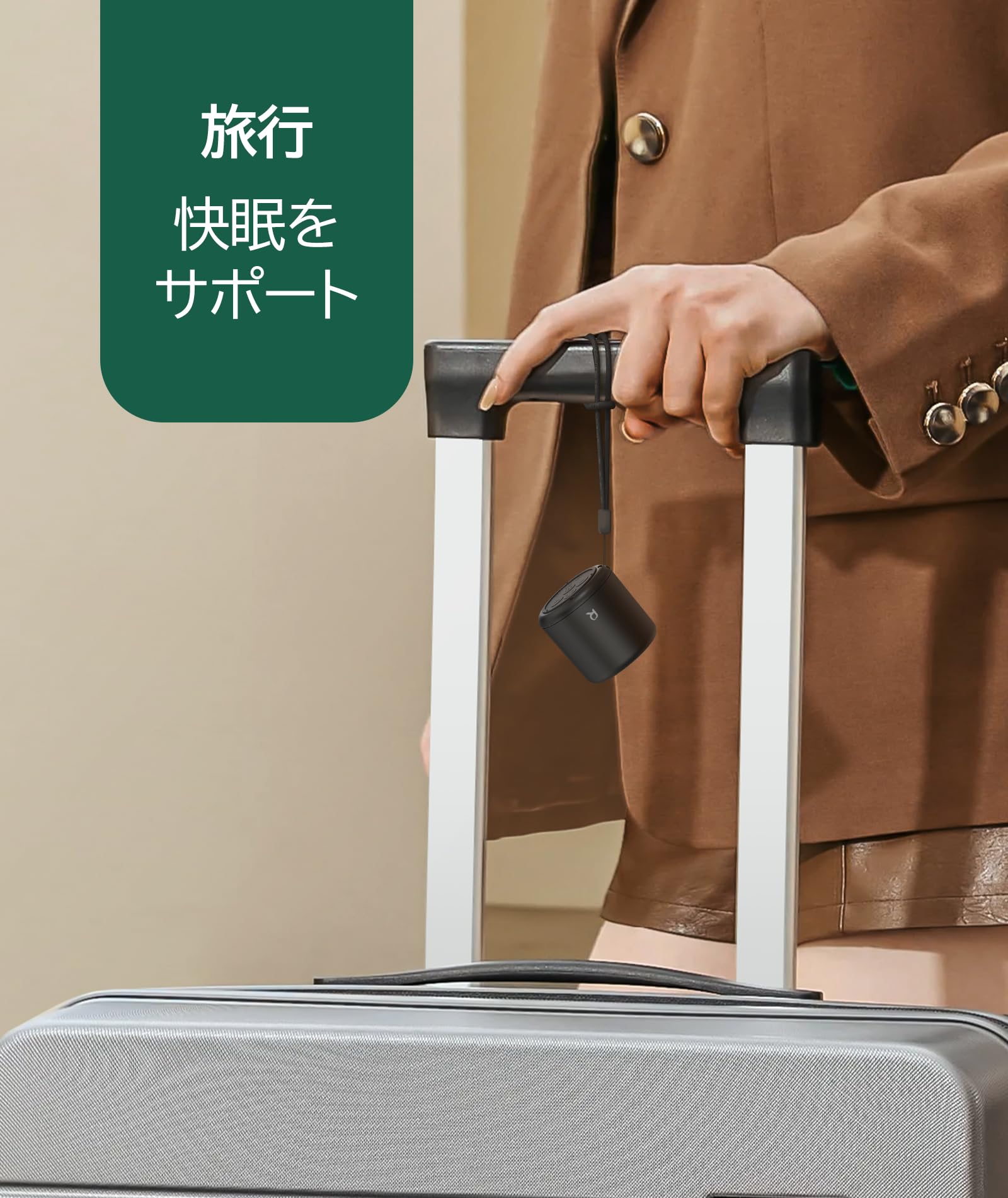 Amazon | Restnature ホワイトノイズマシン 16種癒し音 バッテリー内蔵