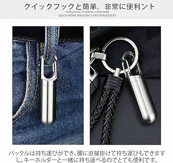 【セット】what we want 携帯灰皿 ケース ピルケース Amazon.co.jp: Athvcht 携帯灰皿 完全防水 防臭 小物いれ