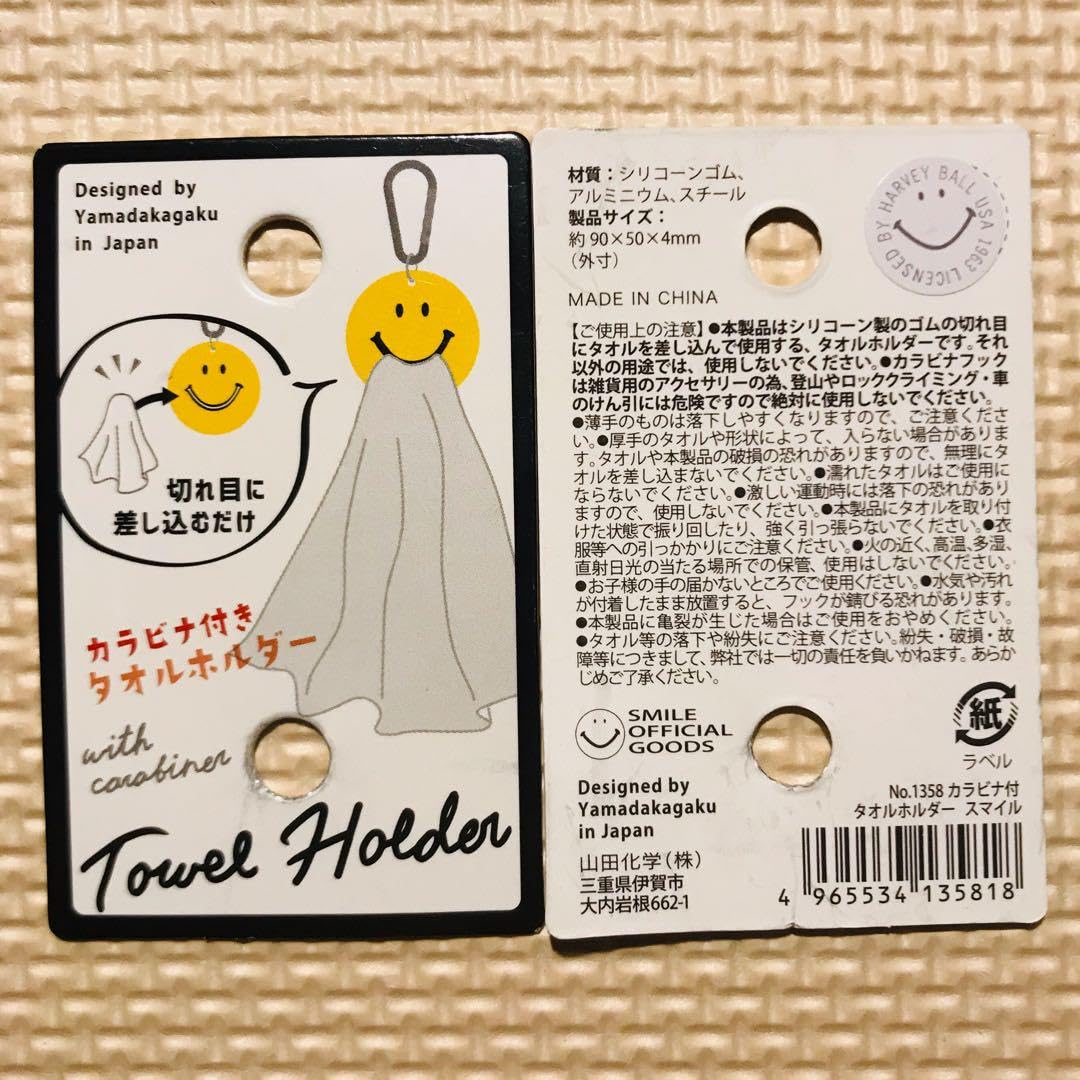 ☆no.113☆ニコちゃんスプレーホルダー