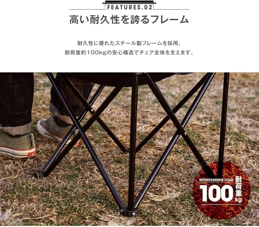 本日限りにの特別価格で販売中！KTM アウトドアチェア 3PW1971600 51sXVSsTMdL._AC_UF350,