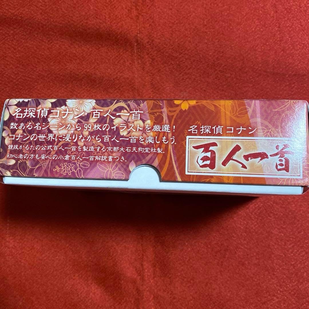 銅製置物　天干戦士　丑牛　巨斧戦士　金工品　銅製　インテリア置物 楽天市場】銅製置物 天干戦士 丑牛 巨斧戦士 金工品 銅製