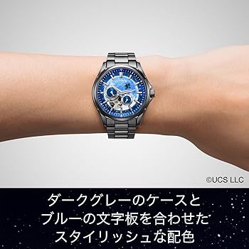 腕時計9個入り Amazon.co.jp: [CITIZEN] 腕時計 UNIVERSAL 限定モデル 『E.T.