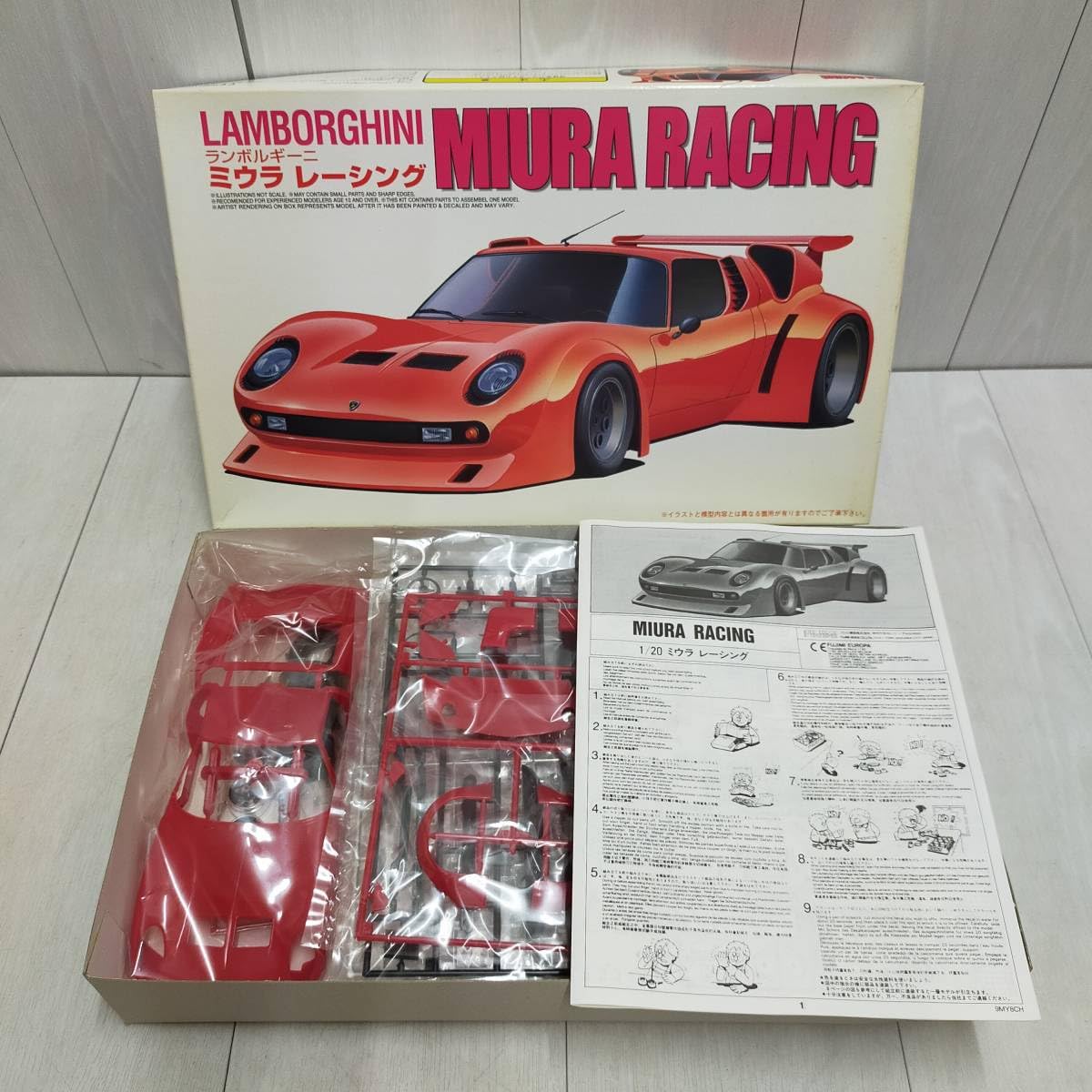 Amazon.co.jp: FUJIMI ランボルギーニ ミウラ レーシング 1/20