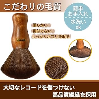 テクノ cari lekebusch レコード 7枚セット TOYOTA マークII JZX90用 純正品番：90919-02197