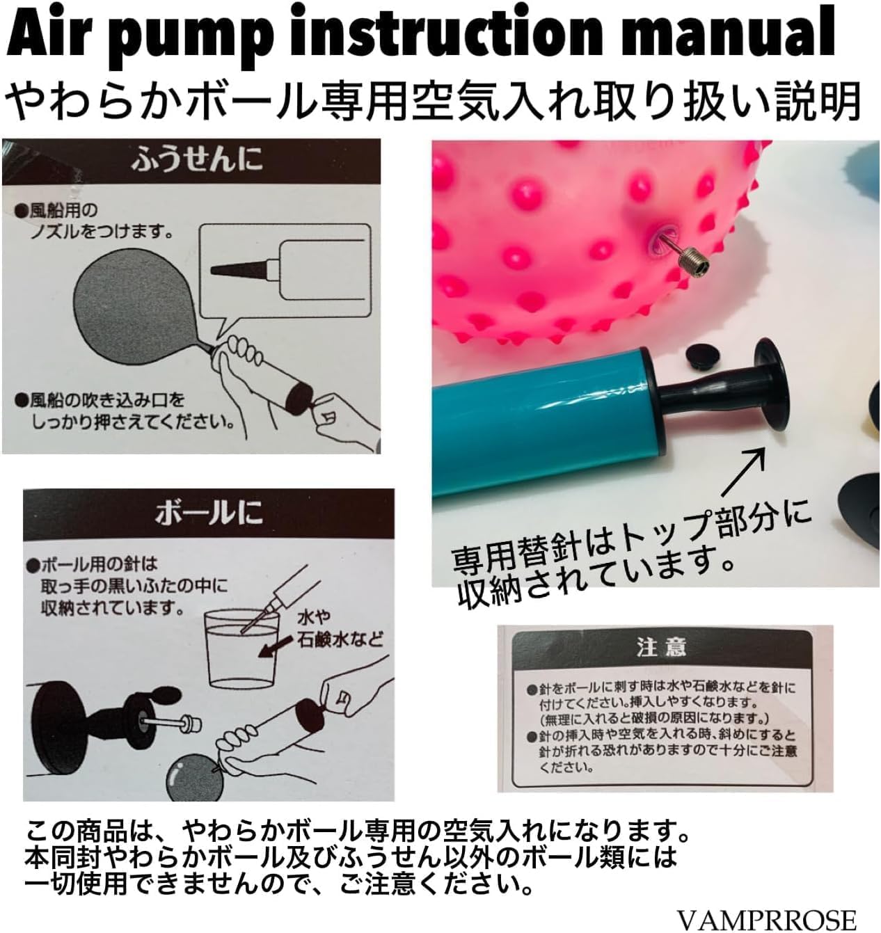 Amazon.co.jp: 子供用ボール キッズゴムボール やわらかボールで楽しく