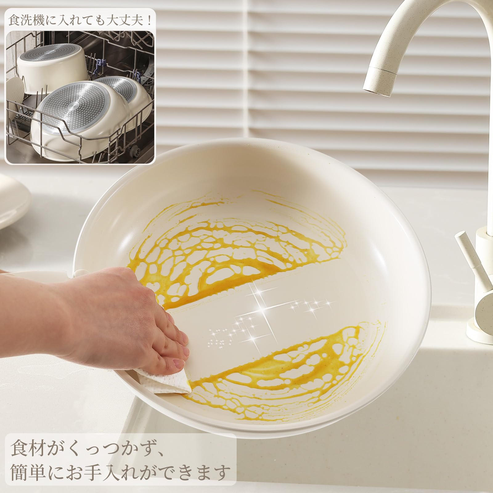 Amazon.co.jp: CAROTE カローテ フライパン セット 7点 鍋セット