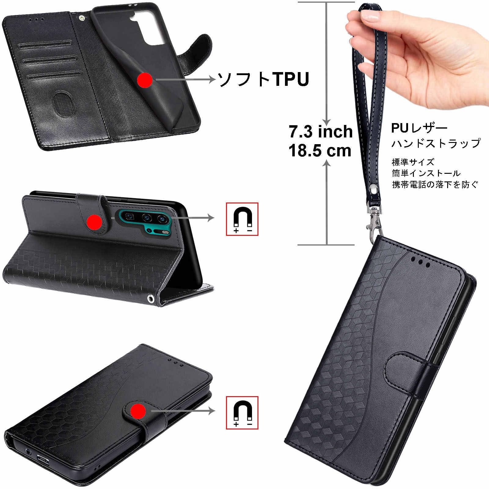 Amazon.co.jp: OPPO Reno5 A ケース 手帳型 対応 黒 | 財布型, 高級PU