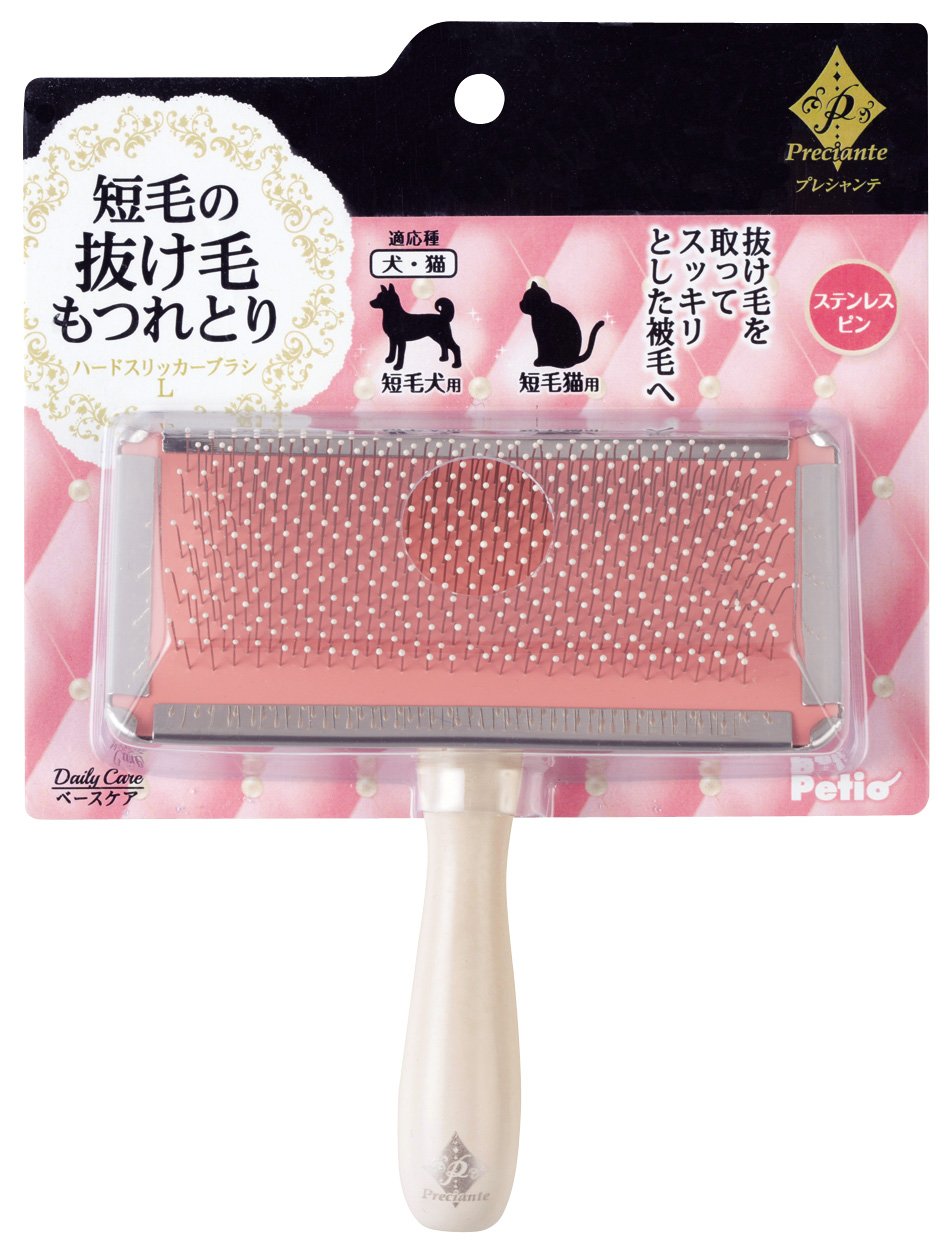 さとみおページ Amazon | ペティオ (Petio) プレシャンテ ハードスリッカー