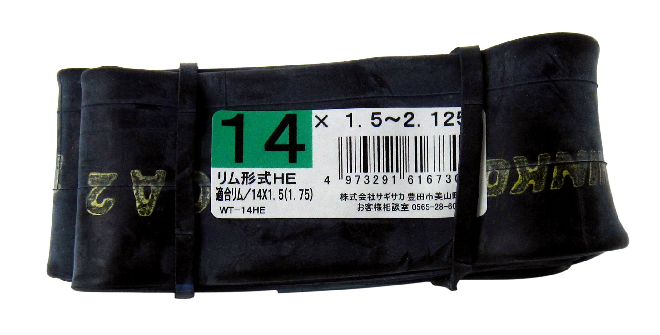 サチ 618c2W6VImL._UF350,350_QL50_.jpg