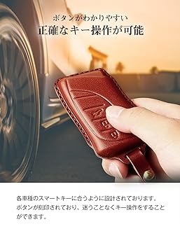 LEXUS ハンドバッグ カデナ レザー 鍵 ブラック 底鋲 レクサス