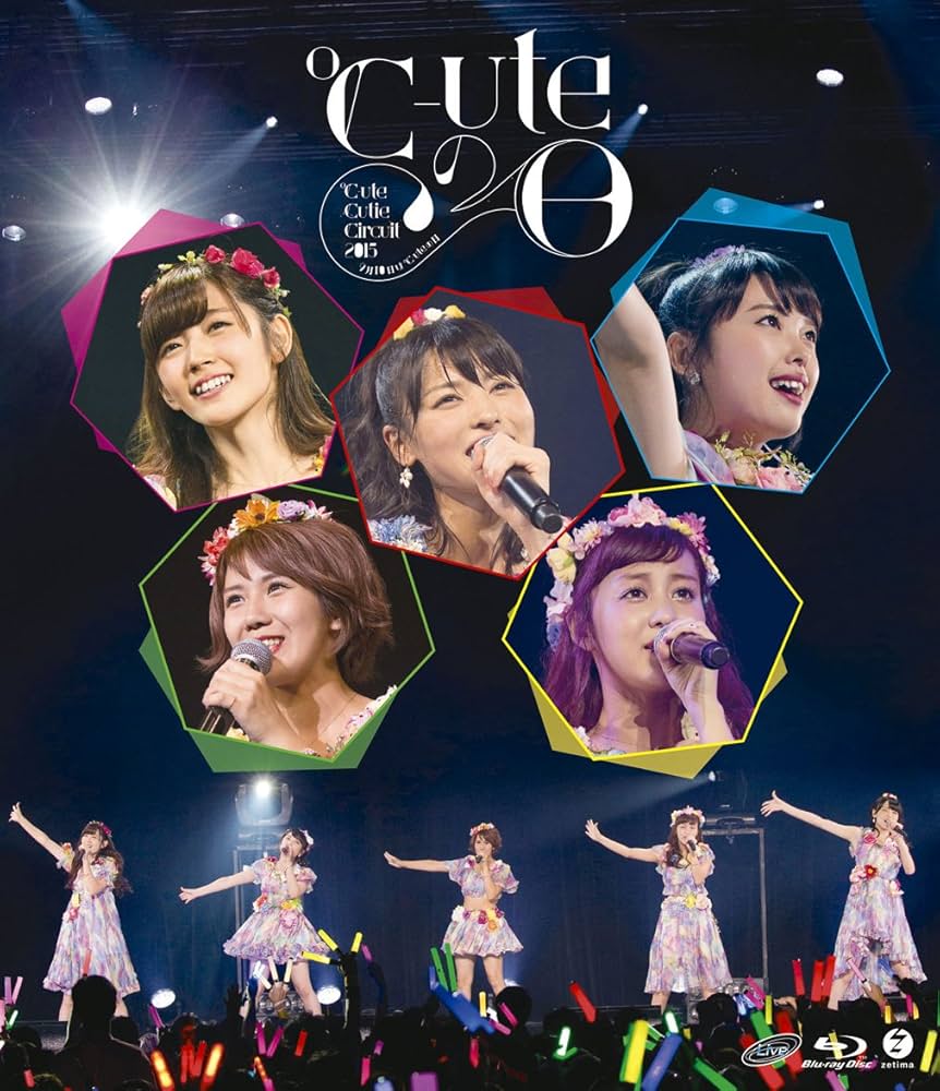 ℃-uteの日　ライブ　DVD Amazon.co.jp: ℃-ute Cutie Circuit 2009~9月10日は℃-uteの日