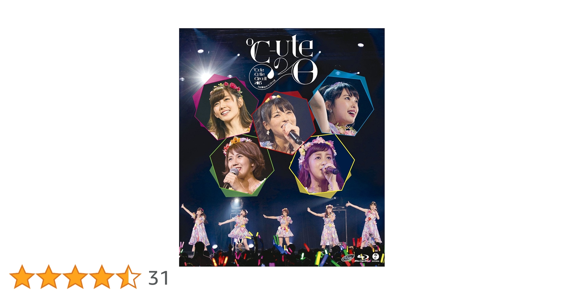 ℃-uteの日　ライブ　DVD Amazon.co.jp: ℃-ute Cutie Circuit 2011~9月10日は℃-uteの日