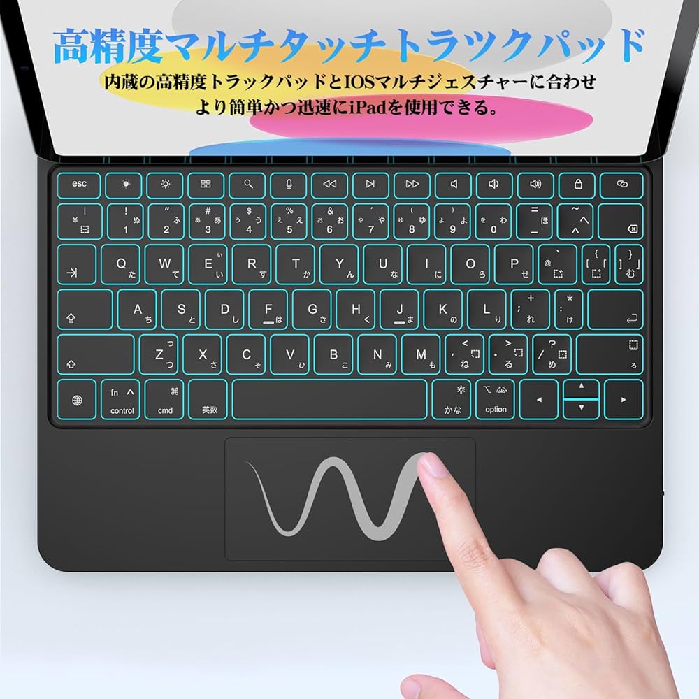 Amazon.co.jp: マジックキーボード BETTDOW 2025 iPad A16 11