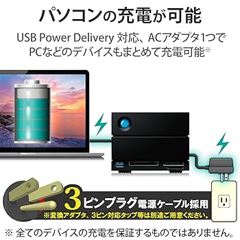 【未使用】LaCie 2big Dock TB3 20TB 外付けハードディスク Amazon.com: LaCie Seagate 2big Dock 20TB External HDD