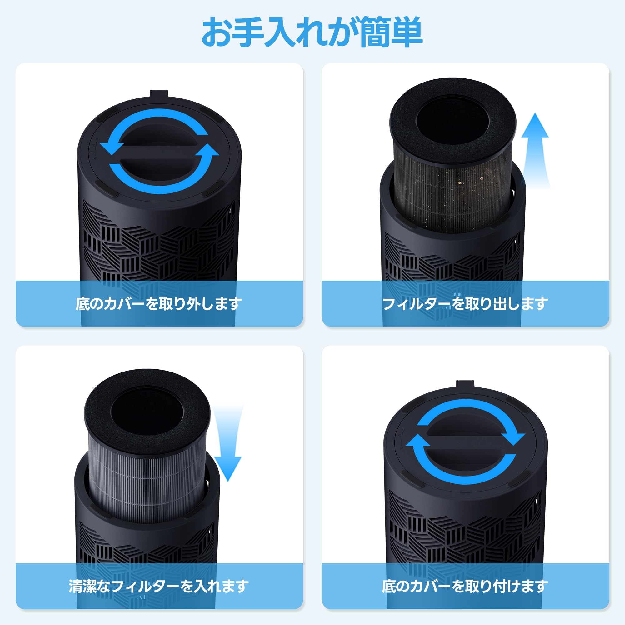 Amazon | 【純正品】ECOSELF 空気清浄機 R-KN-6391 交換用フィルター