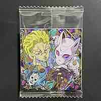 吉良吉影 超像可動『ジョジョの奇妙な冒険 第4部』 「吉良吉影・セカンド