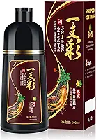 IIIMEIDU Shampoo de Tintura 3 em 1 Marrom escuro Natural 500ml – Cobre Cabelos Brancos Instantaneamente – Fórmula com Extratos Naturais – Para Homens e Mulheres