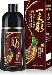 IIIMEIDU Shampoo de Tintura 3 em 1 Marrom escuro Natural 500ml – Cobre Cabelos Brancos Instantaneamente – Fórmula com Extratos Naturais – Para Homens e Mulheres