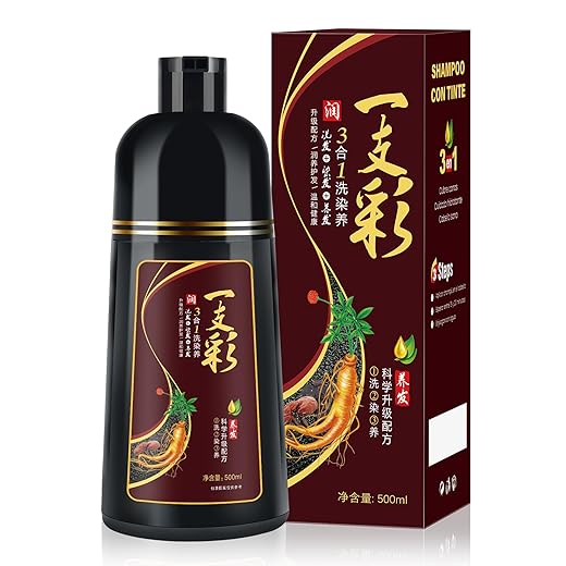 IIIMEIDU Shampoo de Tintura 3 em 1 Marrom escuro Natural 500ml – Cobre Cabelos Brancos Instantaneamente – Fórmula com Extratos Naturais – Para Homens e Mulheres
