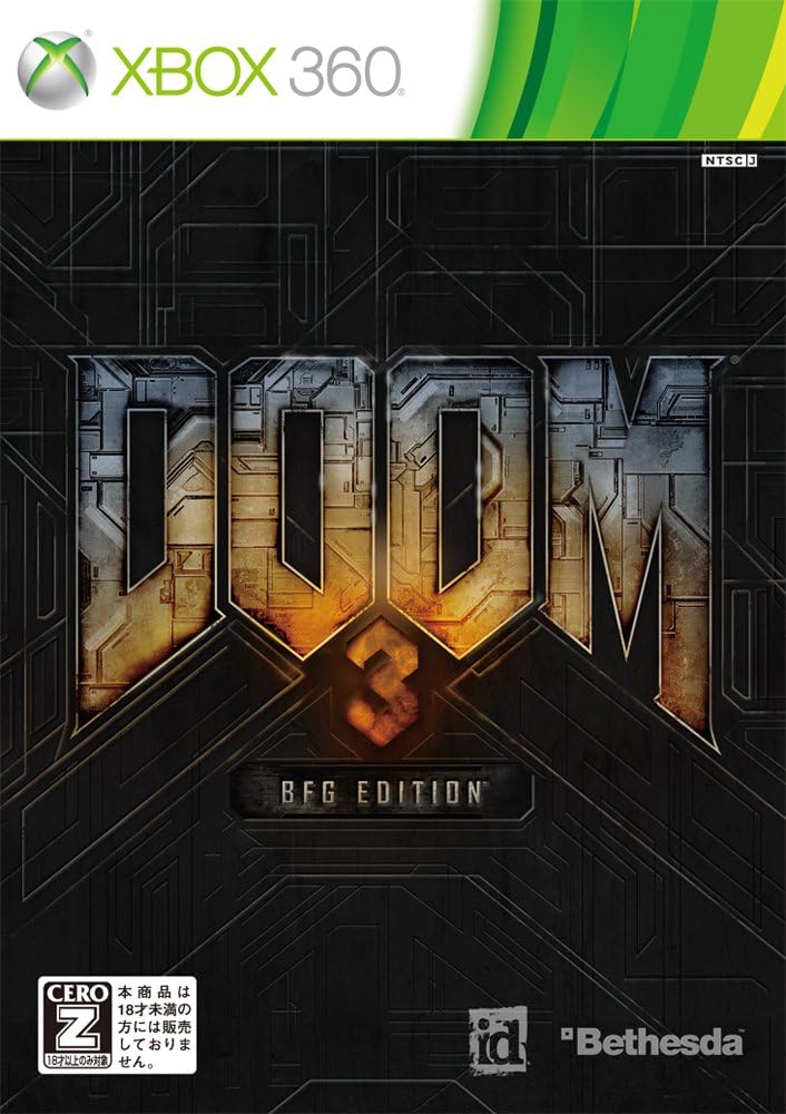 Doom 3: BFG Edition [Japan Import]