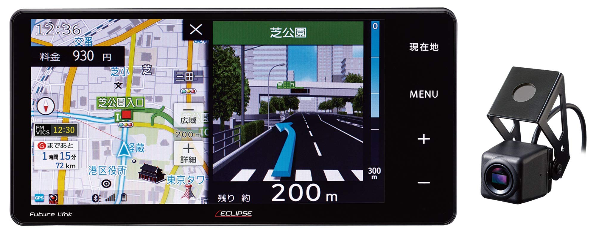 デンソーテン カーナビ ECLIPSE Dシリーズ AVN-D10W 7型ワイド 
