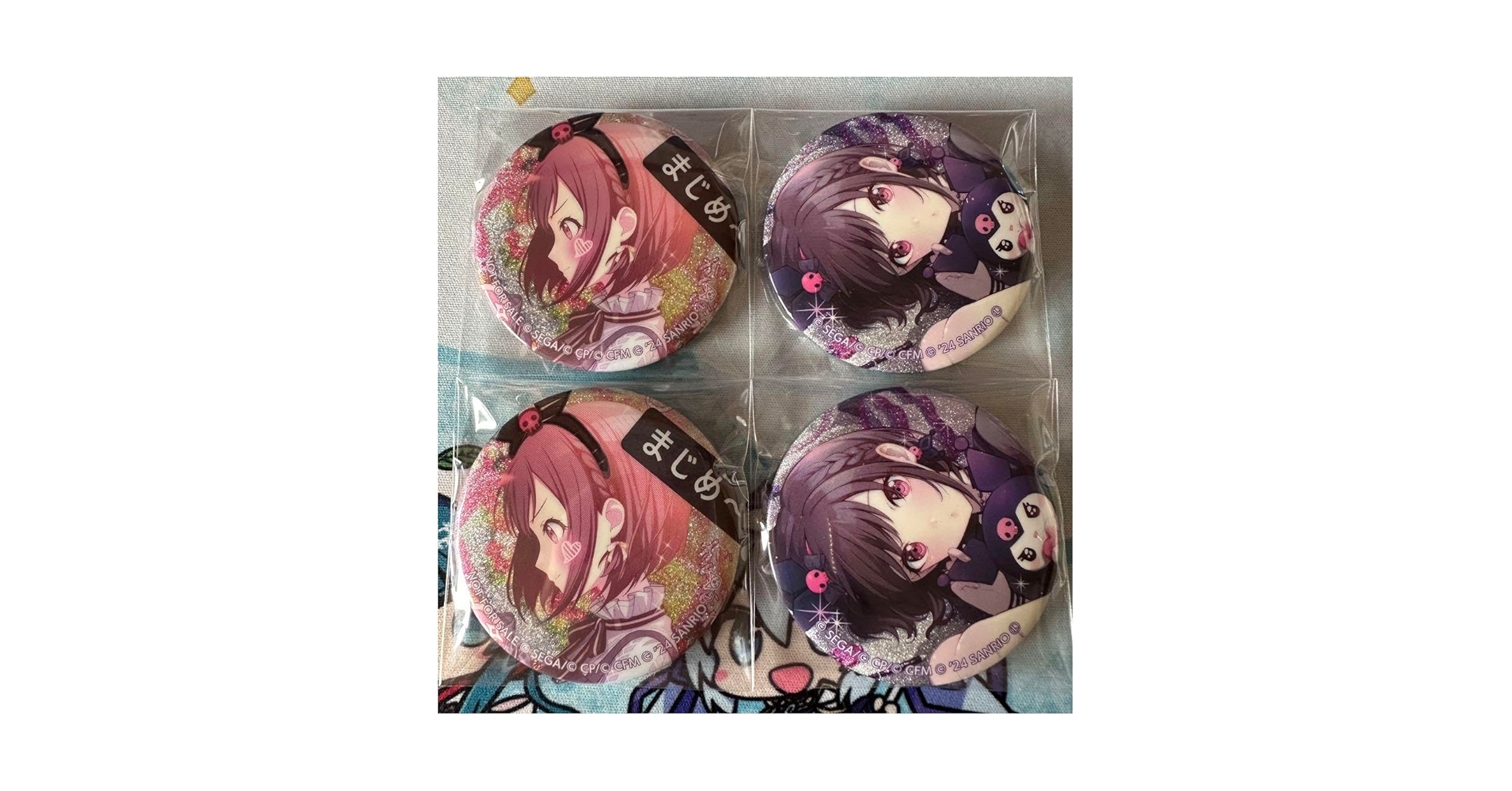 PSA10 東雲絵名 SSP 2枚セット 2025年最新】みんなでお正月を 東雲