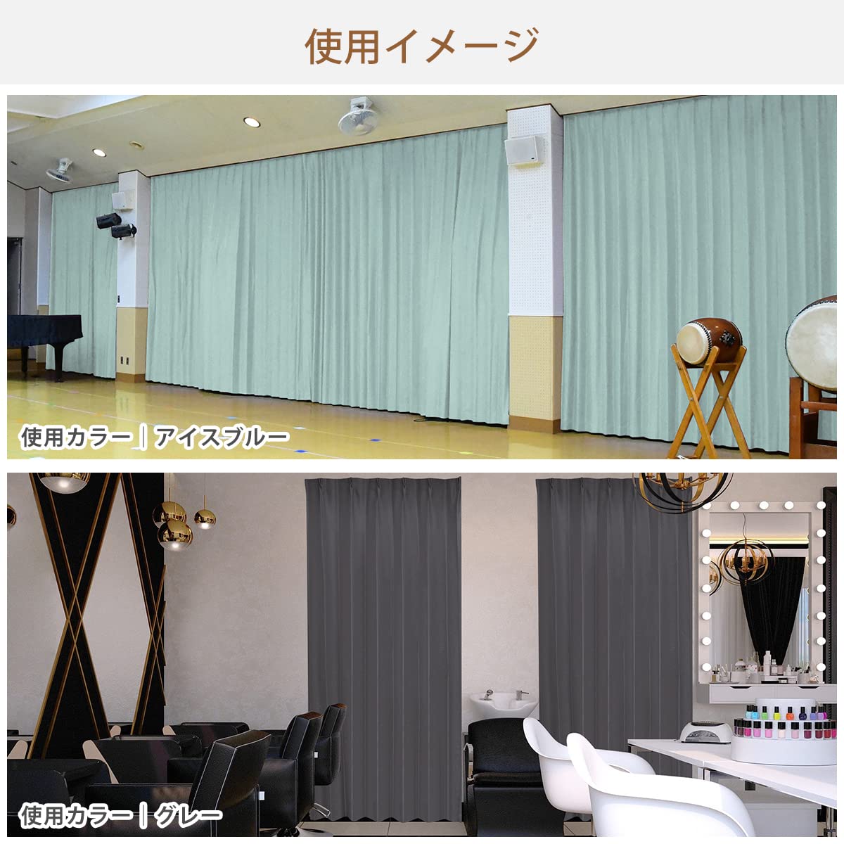 1級遮光カーテン シャンパン 2サイズ 3枚セット Amazon｜[Amazon.co.jp 限定 ] 【ワンランク上のプロ仕様】 防炎ラベル