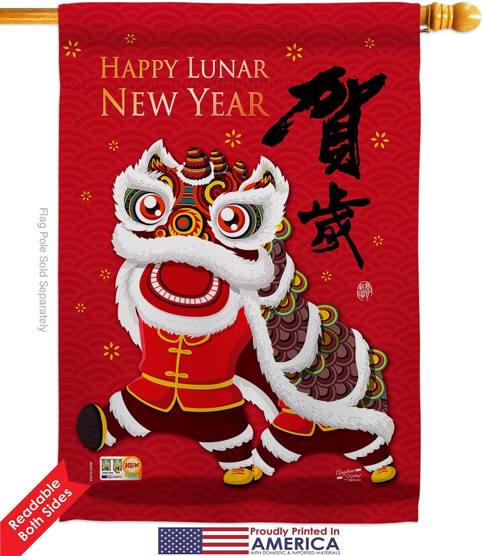 Bring Good Luck New Year House Flag Lunar Prosperous Seasonal Arrival Blessing Small Decorative Gift Yard Banner Double-Sided Made In USA 28 X 40