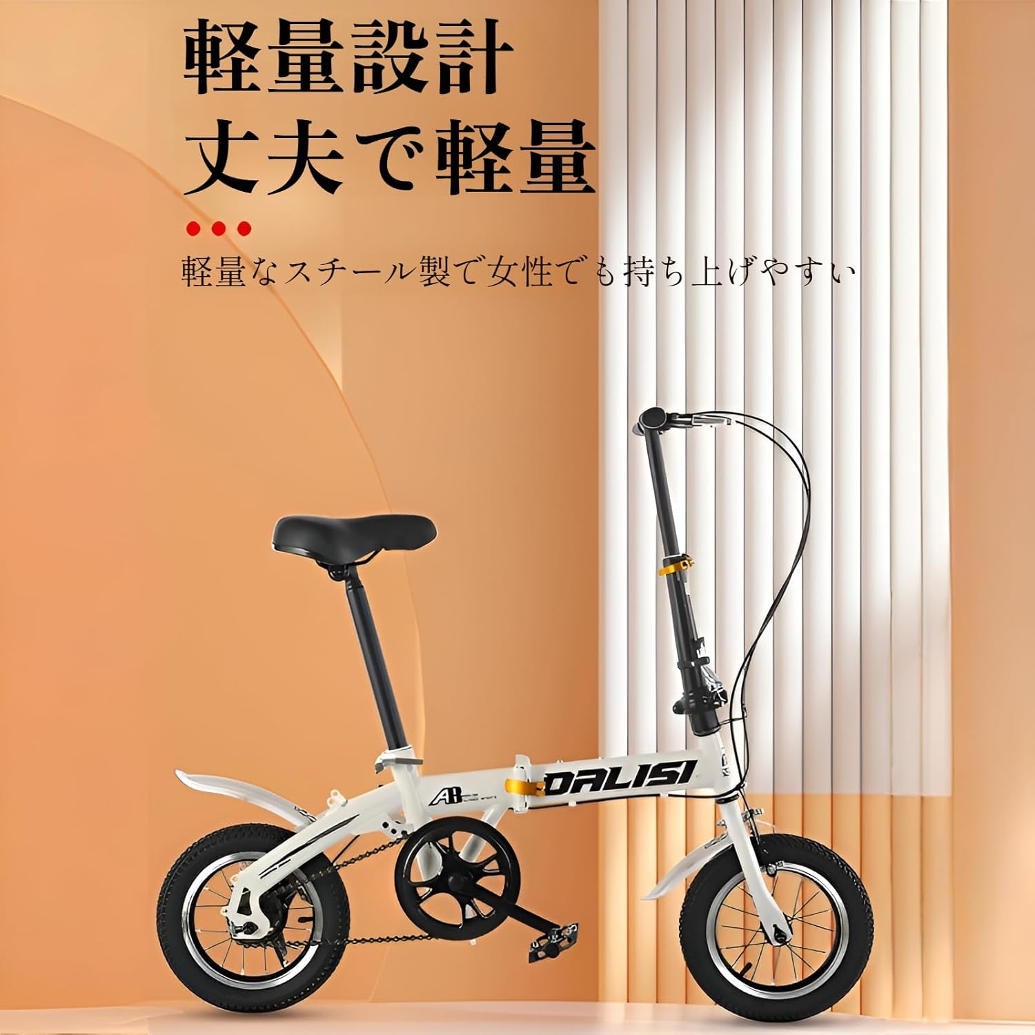 Mixiu 折りたたみ自転車 20インチ軽量 素早く折畳可能 シマノ 7段変速 Amazon | Mixiu 折りたたみ自転車 20インチ/24インチ 軽量
