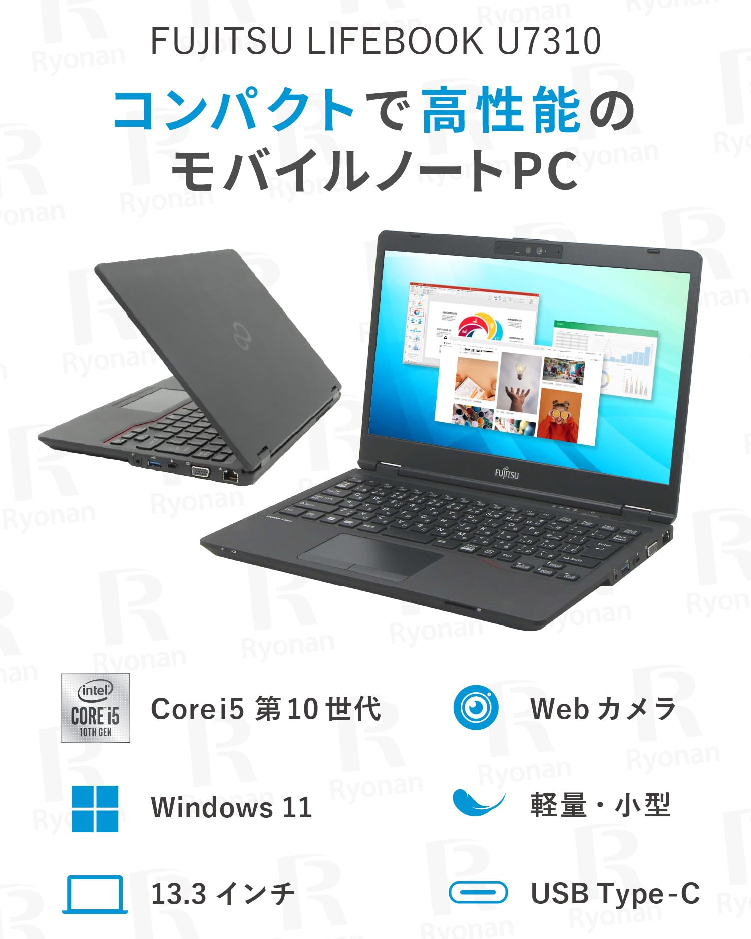 Amazon.co.jp: 【Win11、MS Office 2024搭載】富士通 LIFEBOOK / 13.3