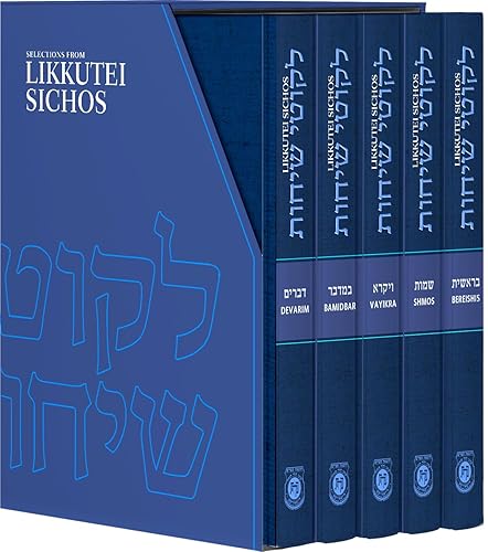 Commentary &amp; Views On Weekly Torah Portion By The Lubavitcher Rebbe | Original Judaism Book On Jewish History &amp; Religion | Torah In English | Selections from Likkutei Sichos in English- 5 Volume set