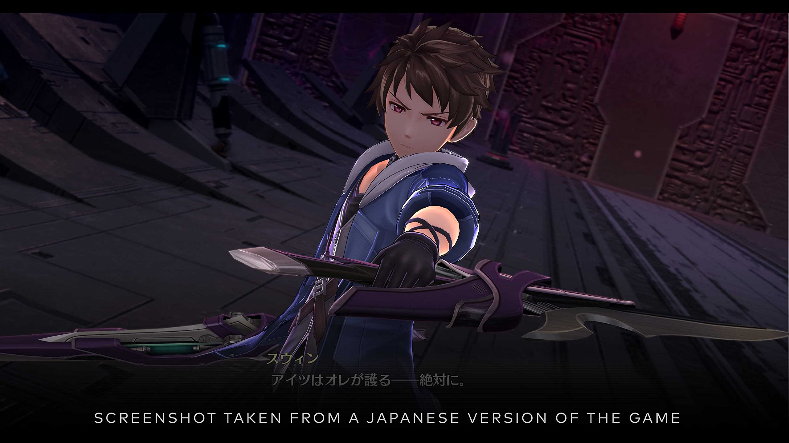 The Legend of Heroes. Trails Into Reverie - Playstation 4