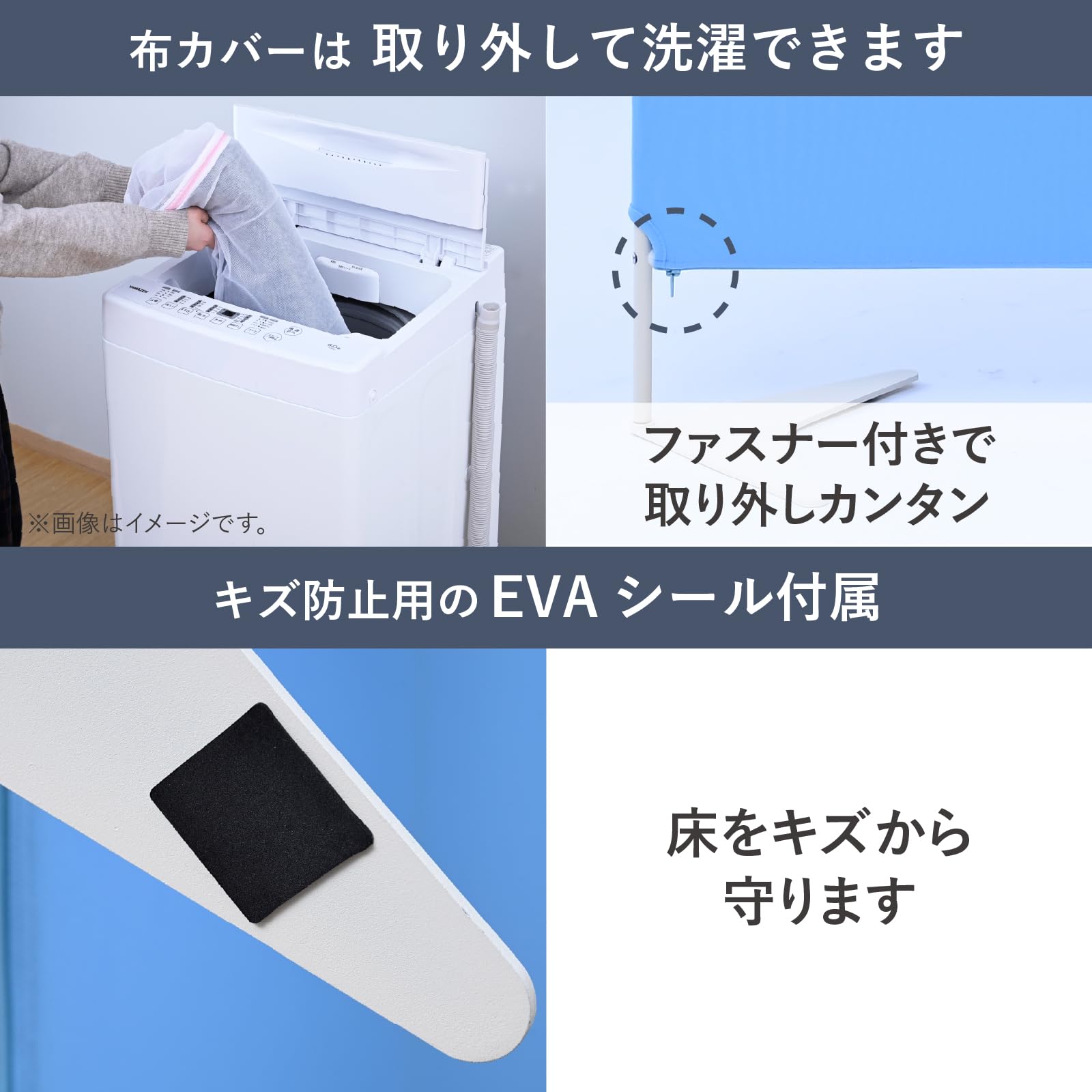 Amazon.co.jp: 山善(YAMAZEN) パーテーション 間仕切り スクリーン